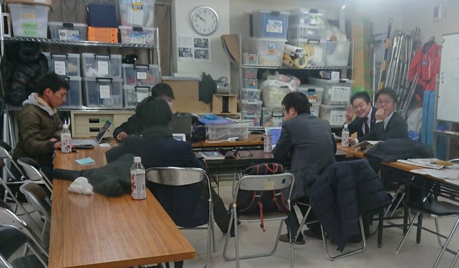 ３月度例会開催案内