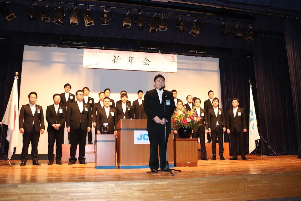 国分寺青年会議所2019年度~事業振り返り~