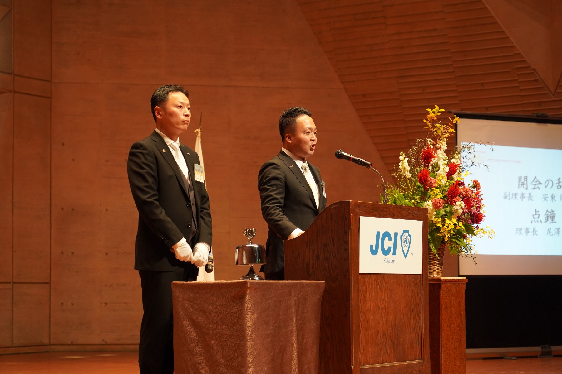 【開催御礼】国分寺青年会議所創立50周年記念式典