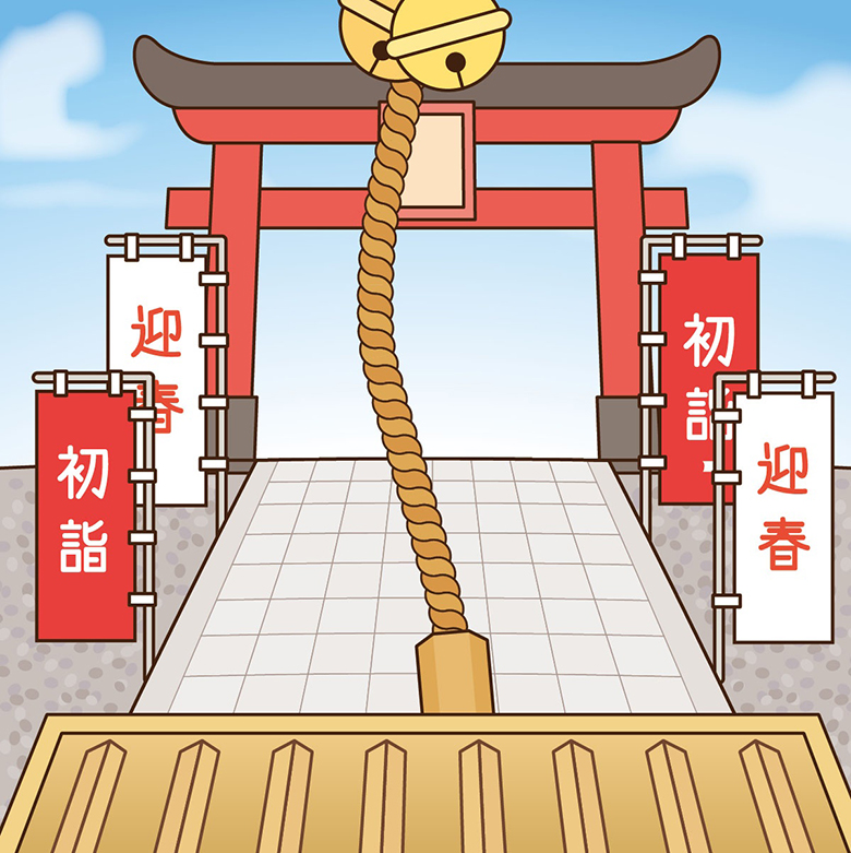 神社の画像