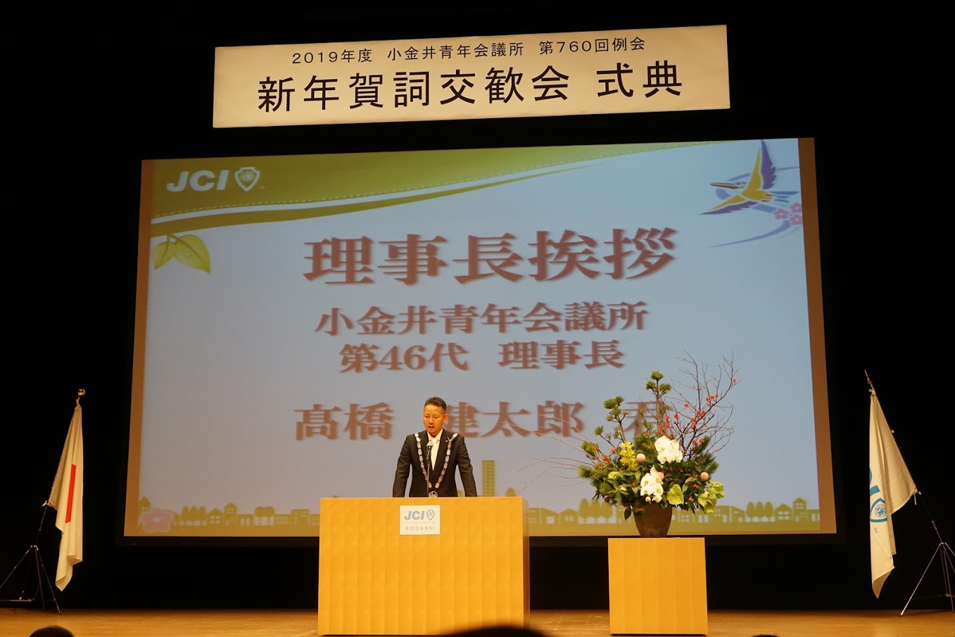 DSC04358
