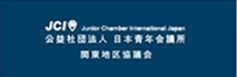 協賛企業一覧