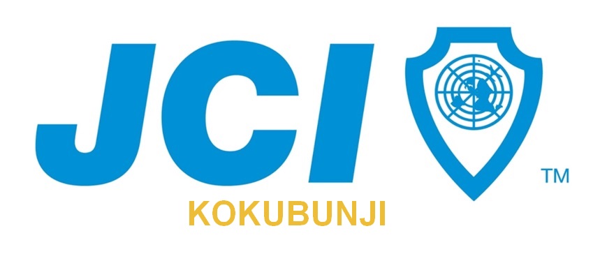 国分寺青年会議所